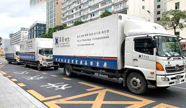香港進出口公司什么時候發(fā)車?服務質(zhì)量怎么樣